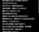 現役音楽専門学生が作詞致します キャッチーな歌詞をモットーに作詞致します。 イメージ1