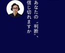 TOEICで伸びる思考に変えます アビメを軸に、学習の判断力を鍛える イメージ1