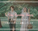 プロフィールムービー作ります 【大人シンプル】写真、コメント変更無制限 イメージ8