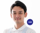 Photoshopで写真を美肌加工いたします お顔と肌の質感を保ったままきれいにレタッチします イメージ7