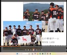 結婚式の動画制作～DVD発送までいたします 自身の経験を生かして特別な1本を制作します。 イメージ4