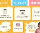 1点★3,000円★バナー等のWeb画像作成します 高品質◎修正無料！ターゲットに刺さるバナー、Web画像作成 イメージ4