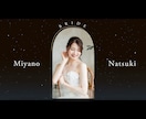 星空が輝くアンティークプロフィールムービー作ります 修正無制限無料・DVDかBlu-ray発送無料 イメージ7