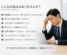 キャリア・人間関係でのお悩みききます 仕事のモヤモヤを整理し、次の一歩へ伴走します イメージ3