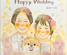 送料無料‼︎ ふんわりかわいい似顔絵描きます 結婚式/ウェルカムボード/結婚記念/両親贈呈品/ウェディング イメージ10