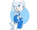 アイコン描きます SNSなどで使えるアイコンを描きます！！ イメージ2
