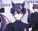 プロが企業Vtuber並Live2D制作します 高品質で短納期、修正無制限、実績多数！全工程対応！ イメージ6