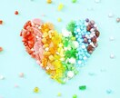 些細な悩みから深刻な悩みまで何でも聞きます ここじゃないと話せない！そんな悩みってありますよね♪ イメージ1