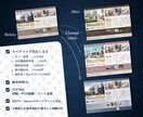 不動産勤務20年！マイソクテンプレート販売します マンション・戸建・土地各種。カラー変更や物件流し込みにも対応 イメージ3