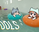 雰囲気に合わせたサムネイル作ります ゲーム・動画内容の雰囲気に合ったサムネイルを作成します！ イメージ4