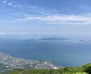 恋愛相談、友人相談、その他多くの悩みに応えます きっとあなたの力になります。いろんな相談待ってます！ イメージ1