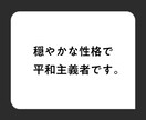 デザインのブラッシュアップアドバイスします デザイン歴10年のアートディレクターがデザインのお手伝い イメージ7