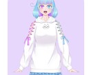 商用利用可◎ カラフルでポップなアイコン描きます SNS等で使えるアイコン、ペアアイコンなどにどうぞ！ イメージ6