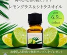 お客様の「こうしたい！」集客できるバナー作成します お客様の商品・サービスの魅力を最大限引き出すデザインを！ イメージ3