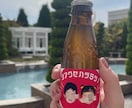お写真入り結婚式オーダープチギフトを作成します 貼るだけ簡単★お名前 記念日 お写真入り★ イメージ9