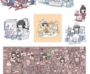 実績100体以上！ゆるいイラストを制作します 商用利用〇 どのようなポーズにも対応しています！ イメージ10