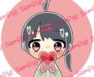デフォルメ】推しのペンラ持ったミニキャラ描きます 推し専用のイラストが欲しい方に◌ ͙❁˚ イメージ1