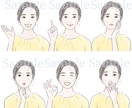 丁寧な手描きで、表情違いイラストを作成します SNSアイコン・ブログ・HP・動画・広告などに イメージ4