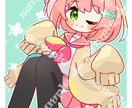 最短3日ポップで可愛いデフォルメイラスト制作します 貴方だけのポップ可愛いで目を引くイラスト制作しませんか？ イメージ4