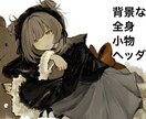 穏やかな色味の人物イラスト作成します 動画用／SNSアイコン／小説表紙等、活動者様にオススメ！ イメージ3