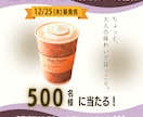 修正回数無制限！！想いが伝わるバナーを作成します 丁寧なヒアリングでご希望の世界観・雰囲気のデザインをご提案 イメージ2
