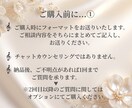 今あなたに必要な宇宙の音とメッセージをお伝えします 宇宙ヒーリングピアノで丹田の力と”本来の自分”を取り戻そう！ イメージ7