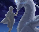 美少年（擬人化もOK）のキャラデザ、立ち絵描きます 。主に幼めの美少年が得意です。 イメージ1