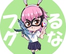 SNSに使用するアイコンを描きます かわいいアイコンにしたい人にオススメ！ イメージ3