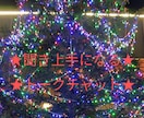愚痴聞き、話し相手、悩み、聞き上手に対応致します 「人間は考える葦である」ですが、考えすぎたら相談しましょう! イメージ2