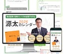 WordPressで高品質のLP制作をいたします ヒアリング重視で作業段階ごとに進捗状況を共有いたします♪ イメージ3