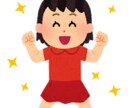 愚痴を聞いたり話し相手になります とにかく話をしたい！愚痴聞いてほしい！全部おけです！ イメージ2