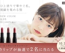 お客様の想いをデザインにします お客様の売り上げUP、バナー制作でお手伝いさせてください イメージ6