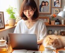 0の月なんてない！収益を出しやすい副業を教えます 副業初心者にも分かりやすく副業が出来る方法を教えます。 イメージ1