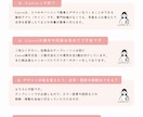 100種類から選べる✿プロフィールブック作れます 【即日納品可】スマホで簡単！こだわりの一冊を。【操作資料付】 イメージ10