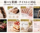お店の魅力が伝わるSNS投稿画像を制作します 美容・店舗・個人事業主様向け｜写真加工からデザインまで対応 イメージ3