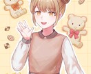 アイコン・一枚絵お描きします アイコン、誕生日イラスト、MV用イラスト、配信サムネなど イメージ5