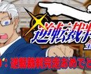 Vライバー・Vtuber向け可愛いイラスト描きます インスタ、YouTube、SNSのアイコン等にいかがですか？ イメージ5