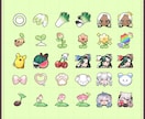 告知画像付き！配信で使えるスタンプを制作します アニメーションスタンプも対応はじめました！ イメージ10