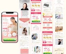 2名限定！集客に繋がるオリジナルLP制作します 【修正無制限】売れる導線設計でLPデザイン制作 イメージ3