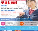 デザインから印刷 納品まで一括で承ります チラシ・パンフレット等をデザインした後、完成印刷物をお手元に イメージ4