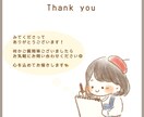 ゆるかわ♡ハロウィン手描きアイコンお描きします 【即納】ゆるい似顔絵♡ハロウィン仮装お得セットでお届けします イメージ10