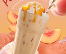 1枚1,500円　全サイズ・各種画像作ります 5枚以上でおまとめ割引いたします イメージ1