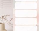 お子様との関わり方占います 関わり方を知る事で、今より明るい未来が待っています♡ イメージ4