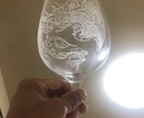 好きなグラスにデザイン彫ります ルーターや手彫りでデザインを彫りますグラスリッツェンです イメージ8