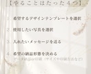 即日納品可！おしゃれなウェディングボード作成します ゲストの目を引くウェルカムスペースに♡ イメージ4