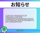 初心者向け！ChatGPTの活用法を教えます 副業初心者必見：ChatGPTで短期間で結果を出す イメージ5