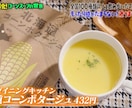 商品販路拡販いたします 販路開拓の『壁』を突破！あなただけの『売れる』戦略 イメージ2