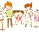 ちょうどいいイラスト描きます ちょうどいい感じのタッチと価格でイラストを作成します イメージ1