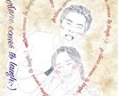 写真をなぞって似顔絵&メッセージ画像作成します お気に入りの1コマを暖かい絵に！文字入れ自由！ イメージ7
