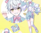 リスナーに愛される！キャラクターデザインをします あなたのVtuber・IRIAMデビューを華やかに応援します イメージ3
